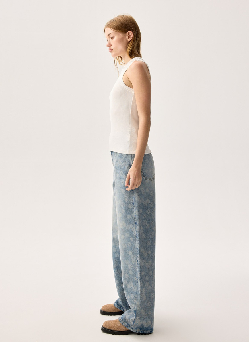 Майка в рубчик ALL WE NEED, цвет: белый,  купить онлайн