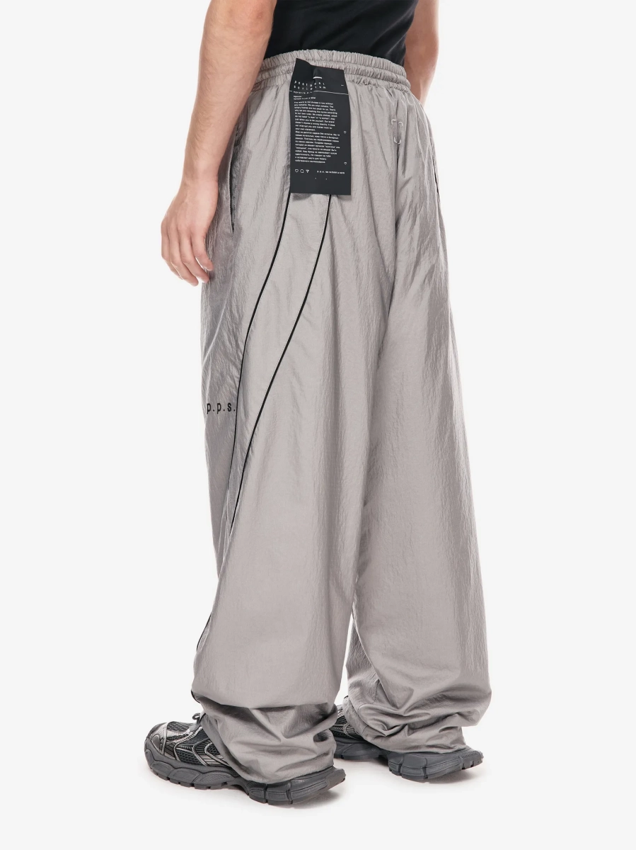 Брюки " Loop Comfy " p.p.s., цвет: серебристый, 1022.01.00.GRY купить онлайн Брюки " Loop Comfy " p.p.s., цвет: серебристый, 1022.01.00.GRY купить онлайн