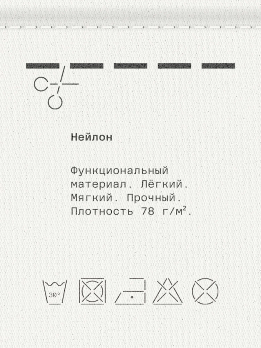 Женские брюки из ветровочной ткани MUTED, цвет: Светло-серый, 904648.WPNT0010_Light-grey купить онлайн