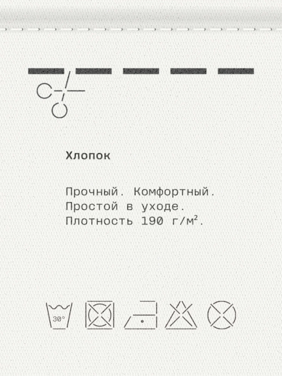 Женская футболка прямого кроя MUTED, цвет: молочный, 904463.WTSH0010_Milk купить онлайн