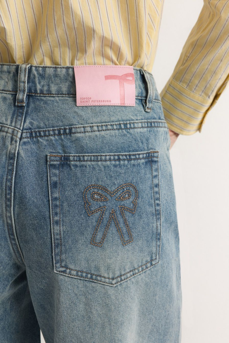 Широкие джинсы TOPTOP, цвет: голубой, TT.036.18482.600 купить онлайн