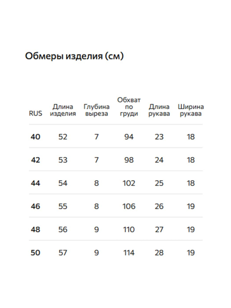 Джемпер из ангорской шерсти Conso, цвет: темно-фиолетовый, KJS 250654 - темно-фиолетовый купить онлайн Джемпер из ангорской шерсти Conso, цвет: темно-фиолетовый, KJS 250654 - темно-фиолетовый купить онлайн