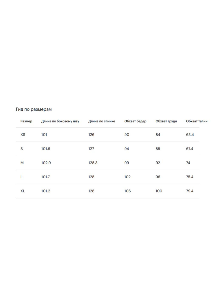 Платье рубашечного кроя с коротким рукавом GLVR, цвет: серый, 126G22GAC2503 купить онлайн
