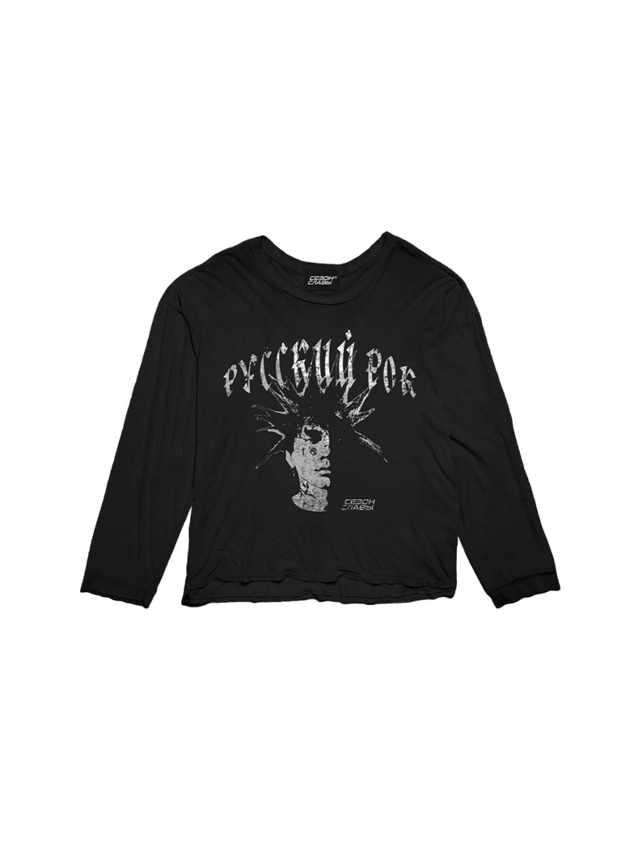 Лонгслив «Русский рок»