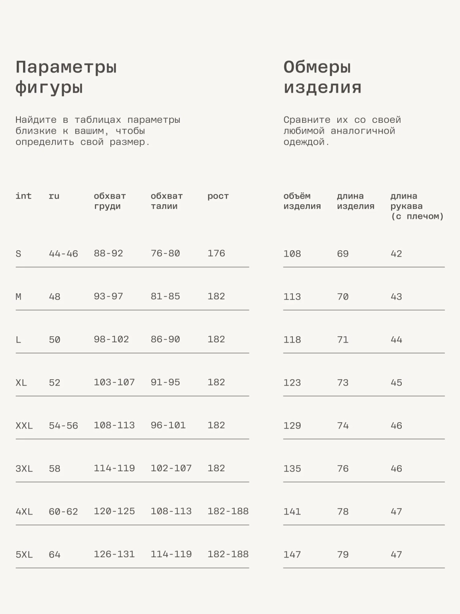 Мужское поло с контрастными вставками MUTED, цвет: хаки, 904312.MTSH0027_Khaki купить онлайн