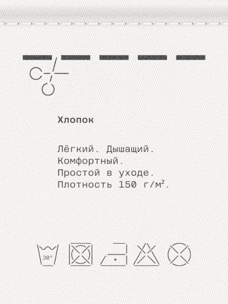 Женская рубашка силуэта оверсайз MUTED, цвет: белый, 904648.WSHR0031_White купить онлайн