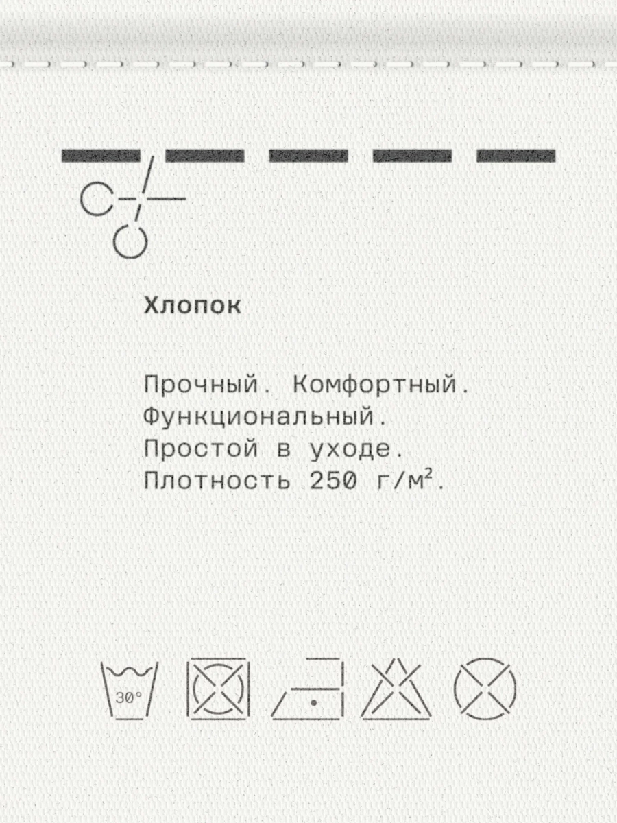 Мужское поло с контрастными вставками MUTED, цвет: хаки, 904312.MTSH0027_Khaki купить онлайн