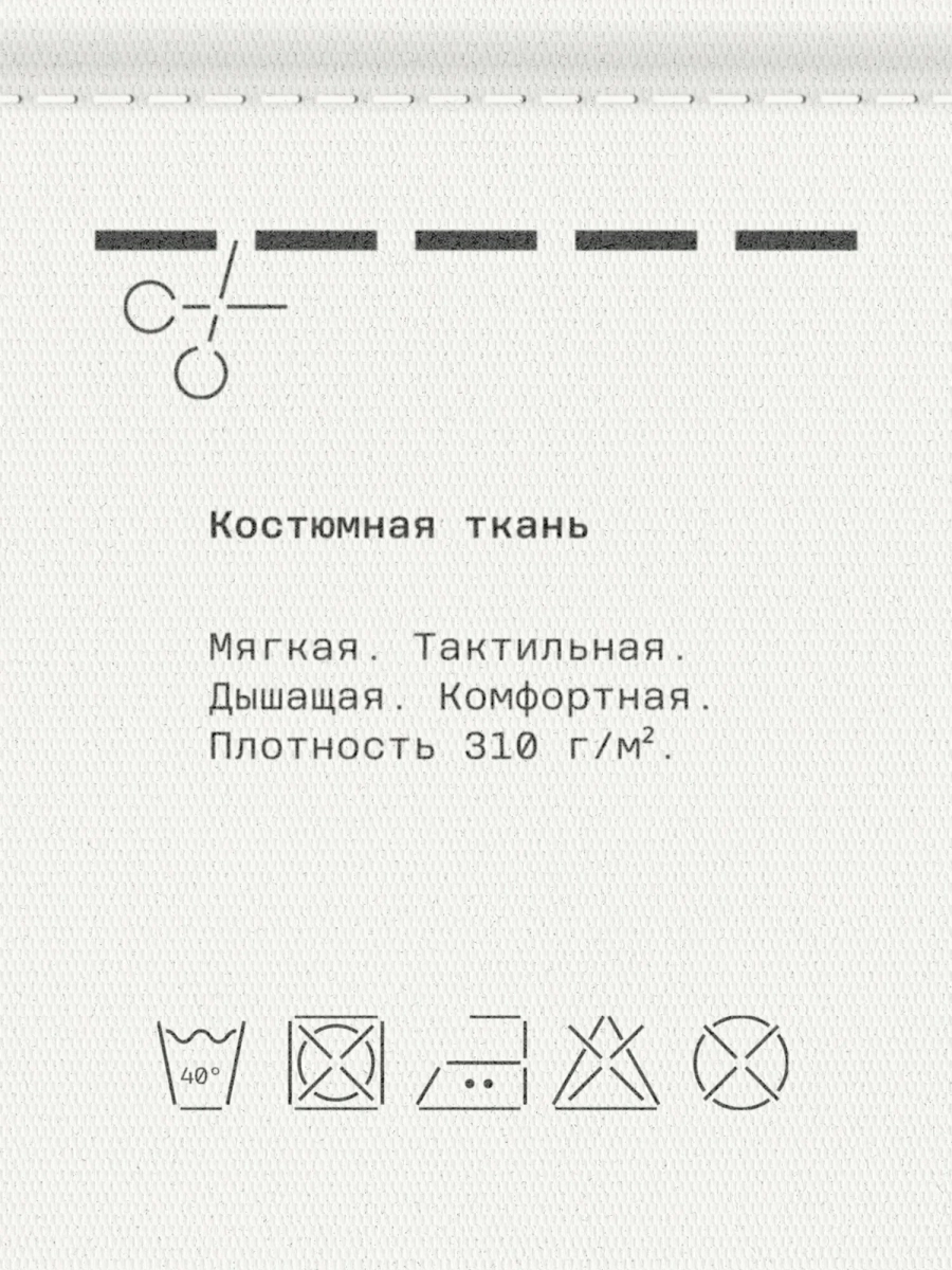 Женские брюки с защипами MUTED, цвет: коричневый, 905310.WPNT0017_Brown купить онлайн