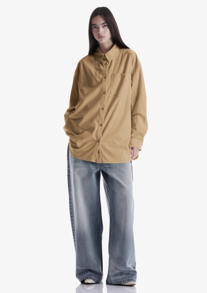 Рубашка из экозамши KRAKATAU, цвет: бежевый, Nw83-88 купить онлайн