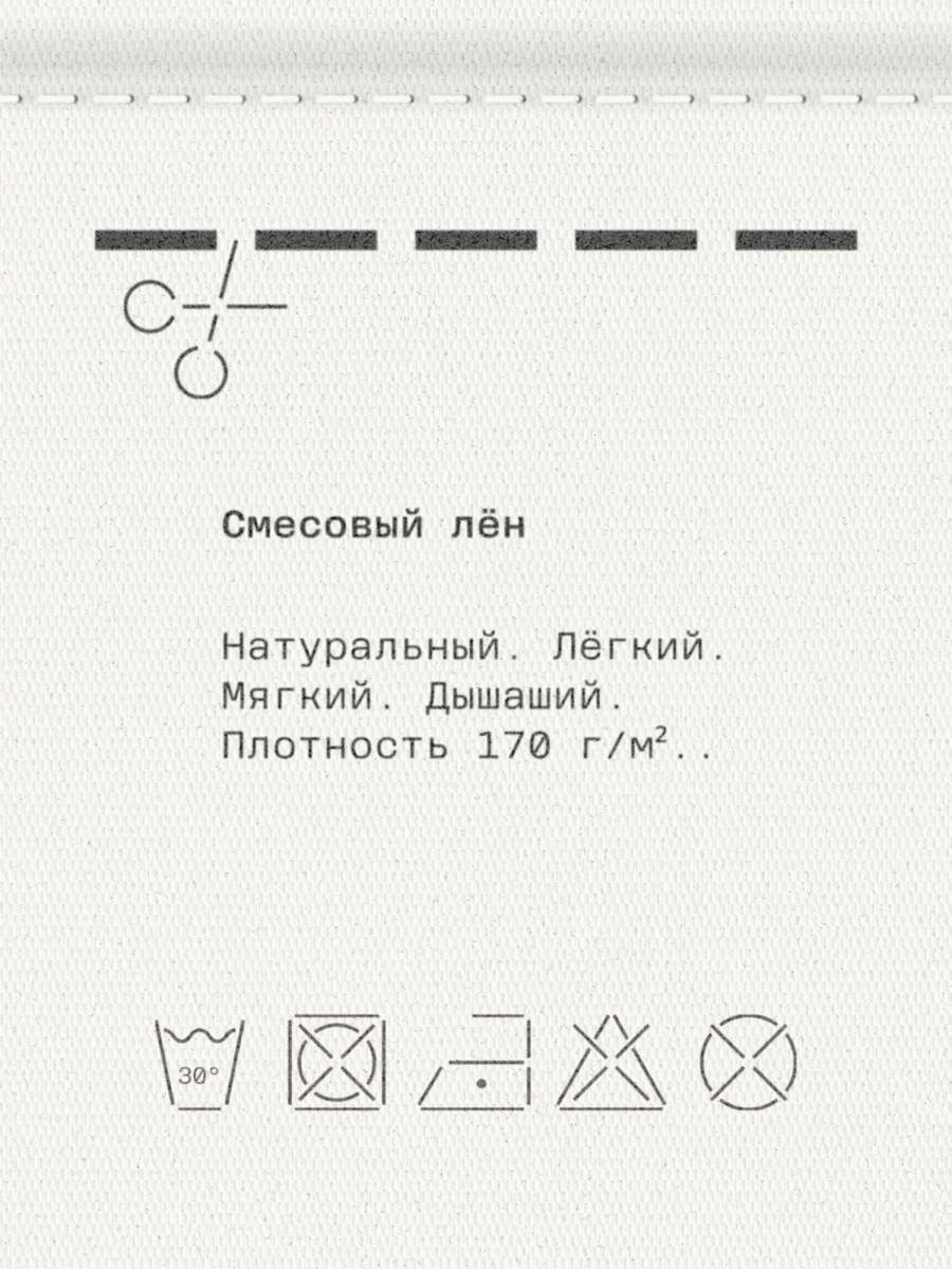Женская блуза льняная MUTED, цвет: белый, 904737.WSHR0026_White купить онлайн