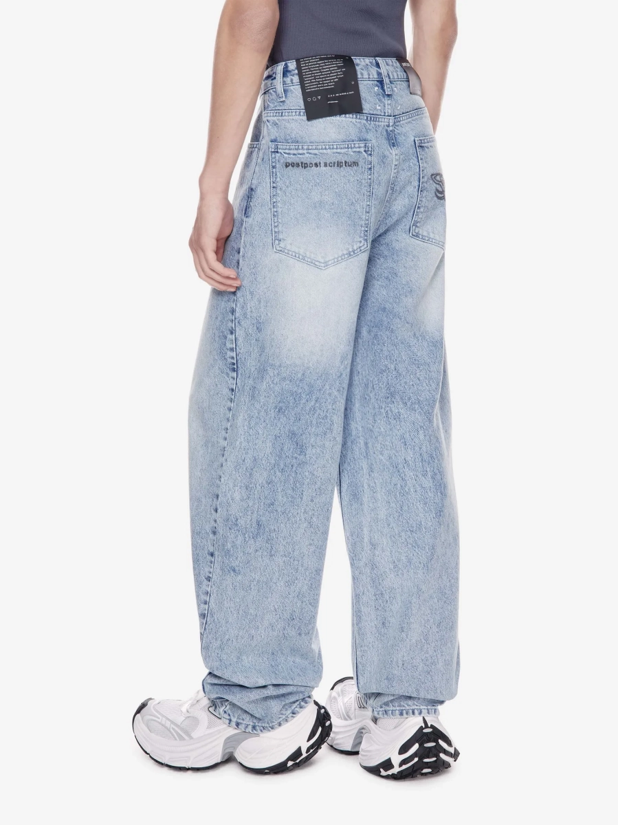 Широкие джинсы завышенной посадки POST POST SCRIPTUM, цвет: синий винтажный, 1048.10.00.BLU купить онлайн