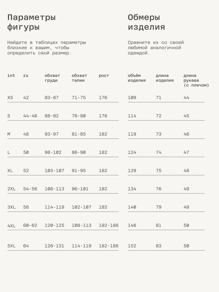 Мужская рубашка с контрастными вставками MUTED, цвет: темно-синий, 904737.MSHR0029_Navy-blue купить онлайн