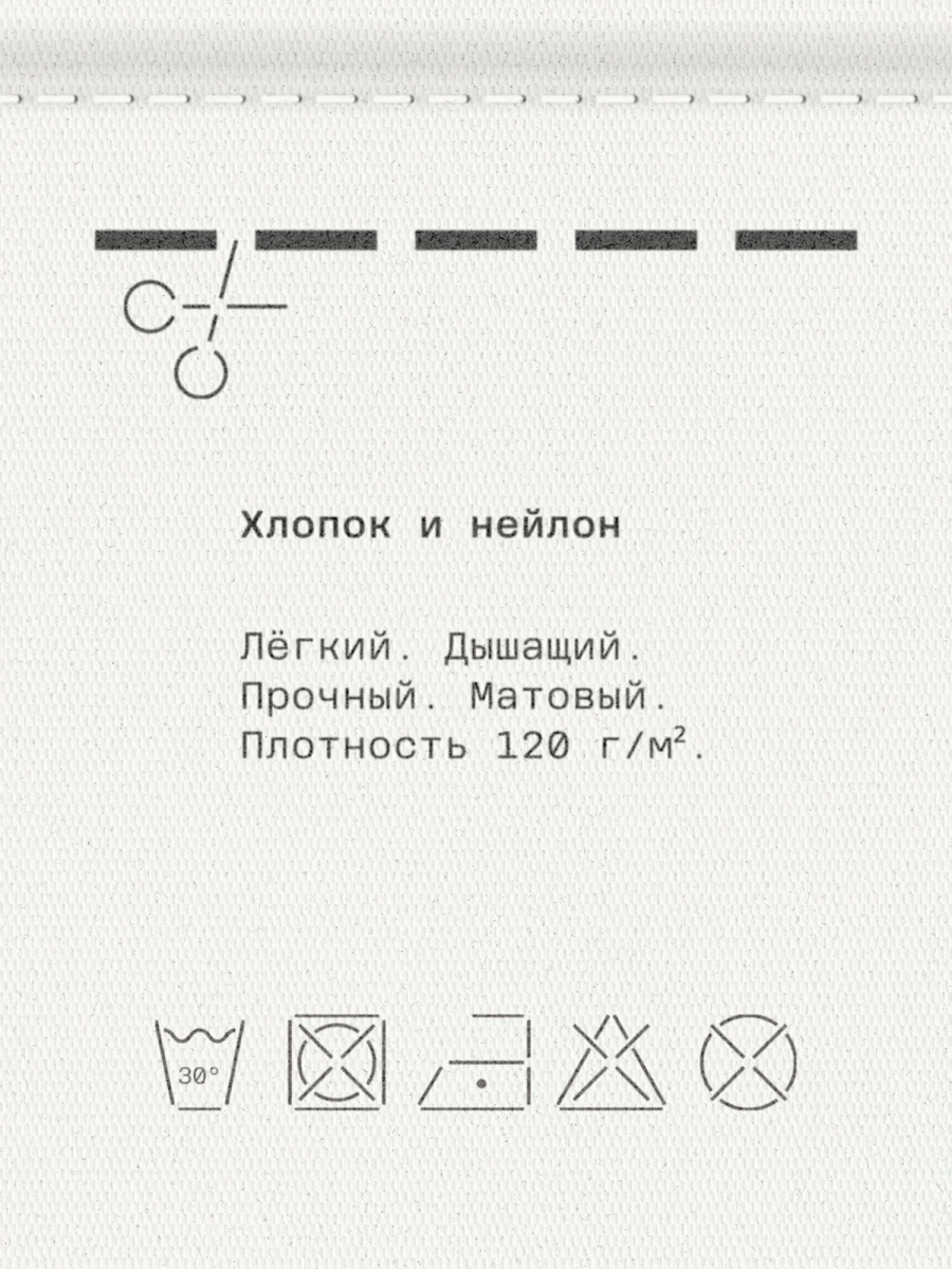 Мужская рубашка с контрастными вставками MUTED, цвет: темно-синий, 904737.MSHR0029_Navy-blue купить онлайн
