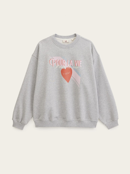 Свитшот женский Chaika, цвет: серый, SS26SS01-115 купить онлайн