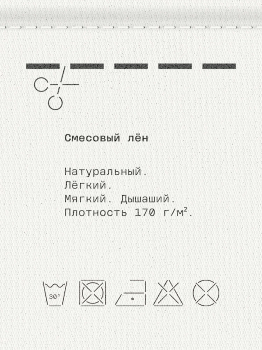 Мужская рубашка с длинным рукавом льняная MUTED, цвет: коричневый, 904737.MSHR0023_Brown купить онлайн