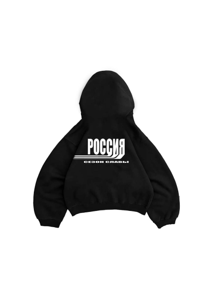 Худи СЕЗОН СЛАВЫ, цвет: Черный, 0202FW240202 купить онлайн