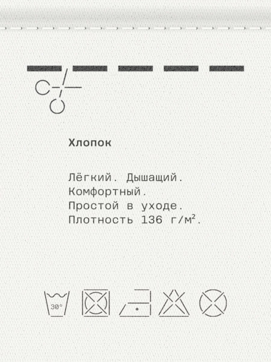 Женская рубашка прямого силуэта MUTED, цвет: Черный, 904194.WSHR0013_Black купить онлайн