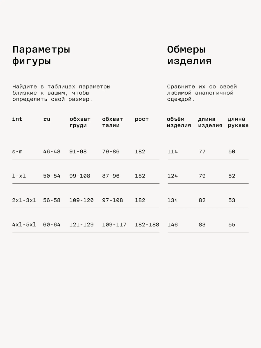 Мужская футболка оверсайз MUTED, цвет: серый, 904463.MTSH0016_Grey купить онлайн