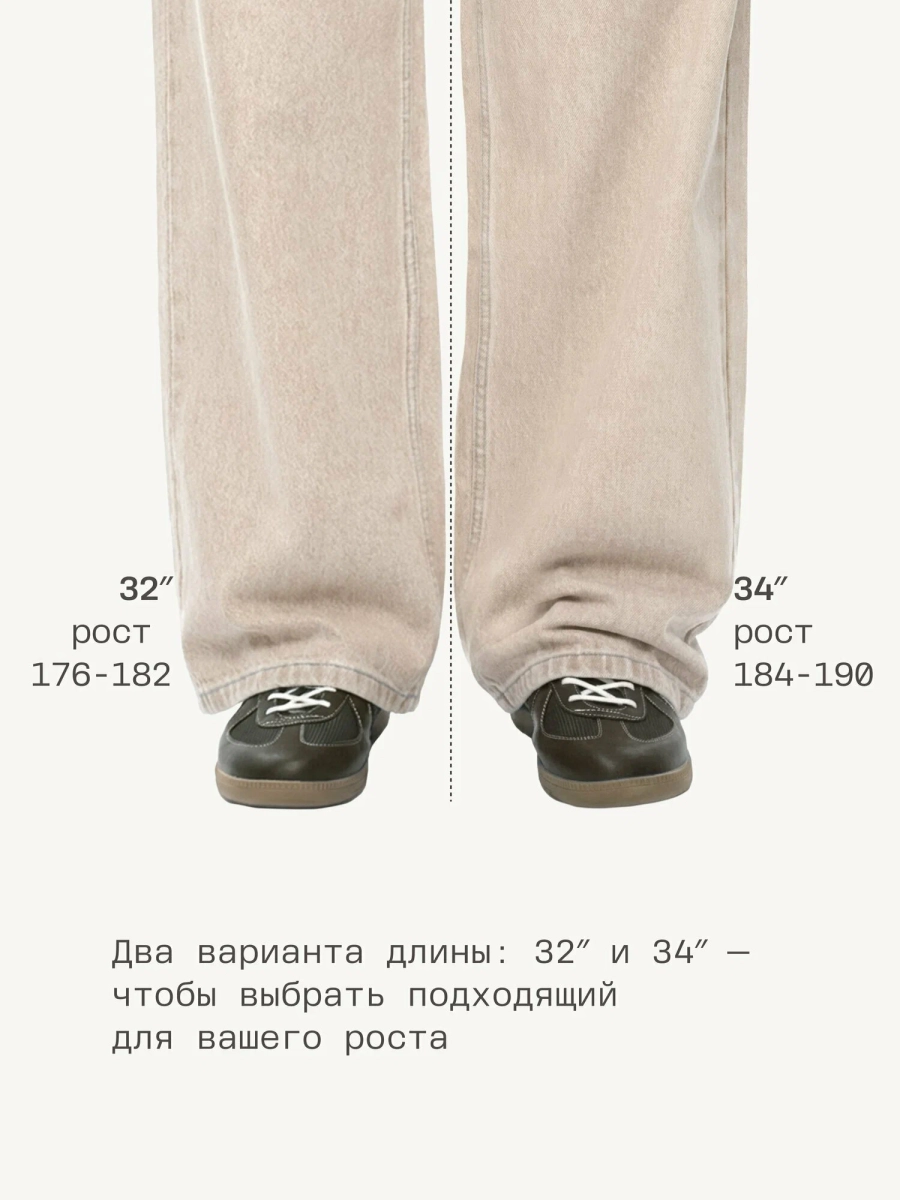 Мужские джинсы широкого слуэта MUTED, цвет: серо-голубой, 904825.MJNS0002_Grey-blue купить онлайн