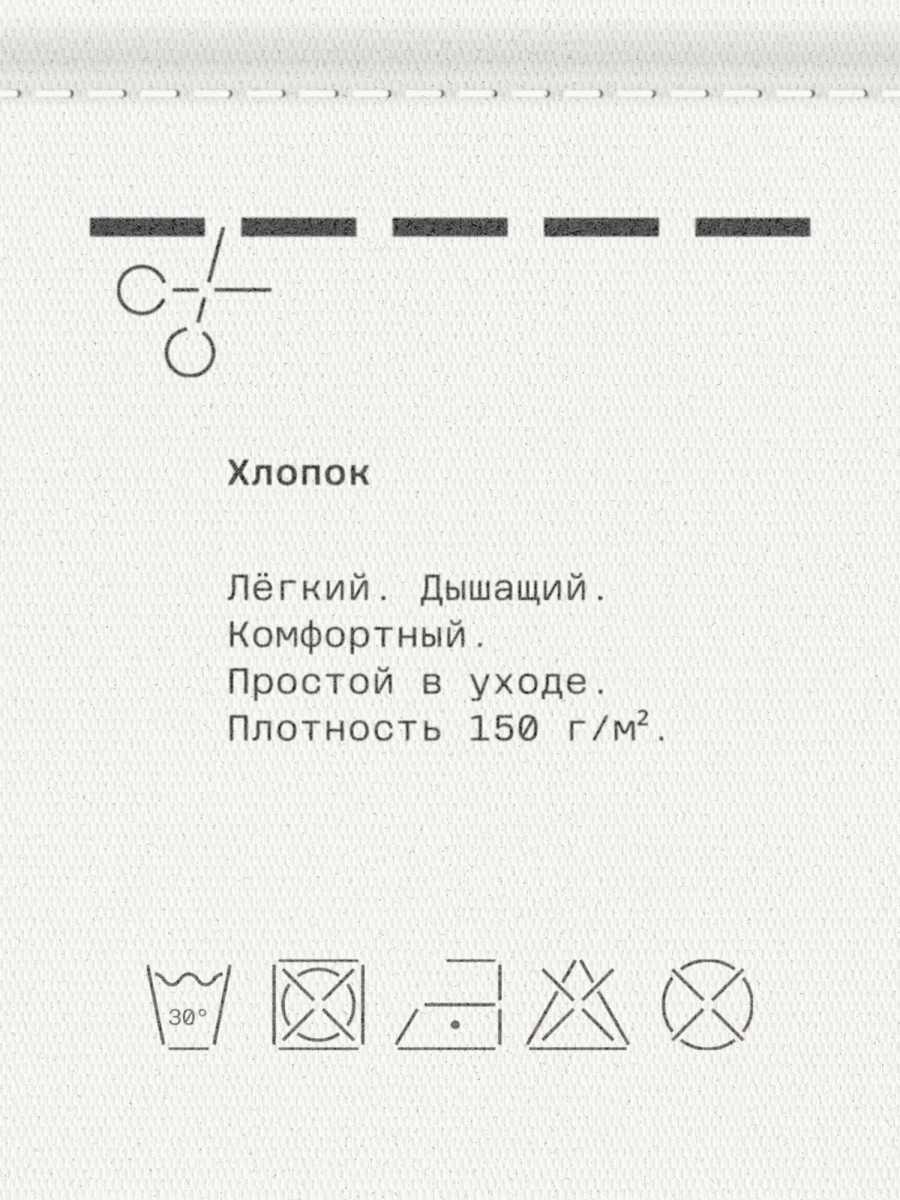 Женская рубашка с V-образным вырезом MUTED, цвет: Бордовый, 904648.WSHR0015_Maroon купить онлайн