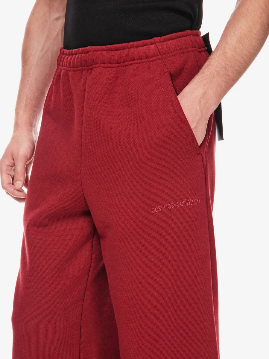 Хлопковые брюки p.p.s., цвет: бордо, 0868.00.00.PNK купить онлайн Хлопковые брюки p.p.s., цвет: бордо, 0868.00.00.PNK купить онлайн