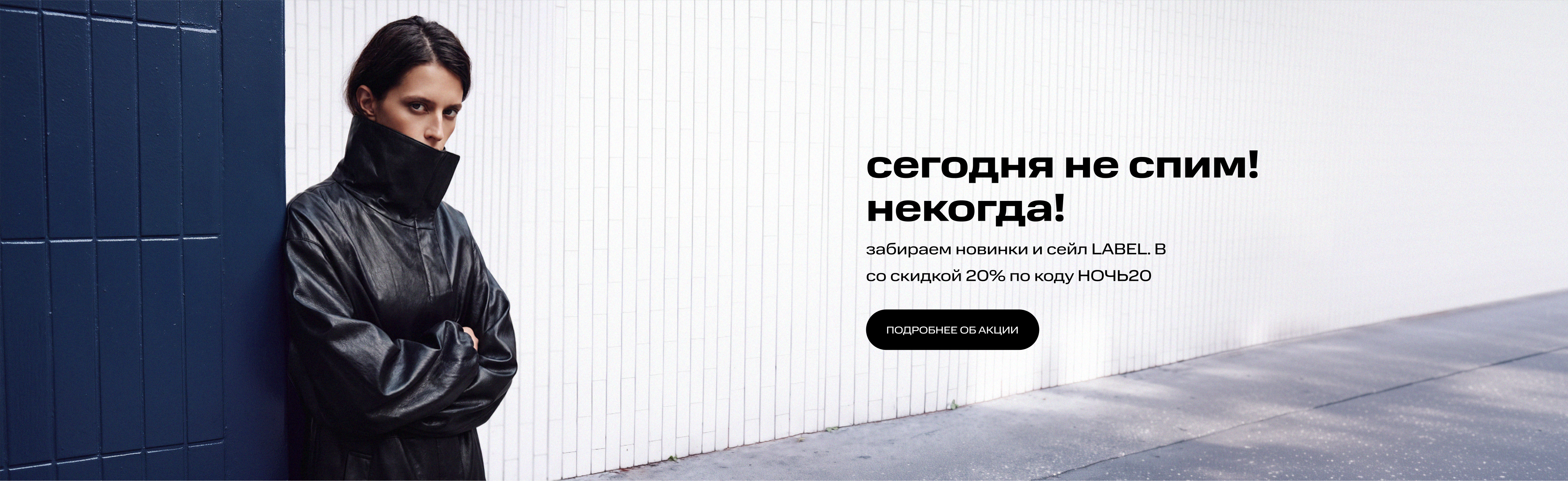Девушка