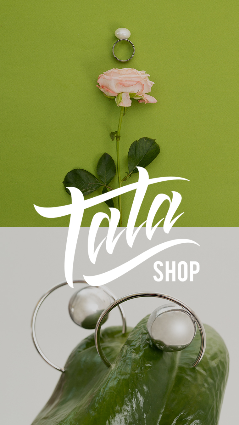 Tata Shop