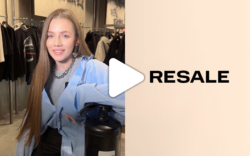 RESALE РОССИЙСКИХ БРЕНДОВ