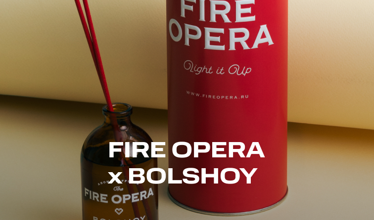 FIRE OPERA X BOLSHOY