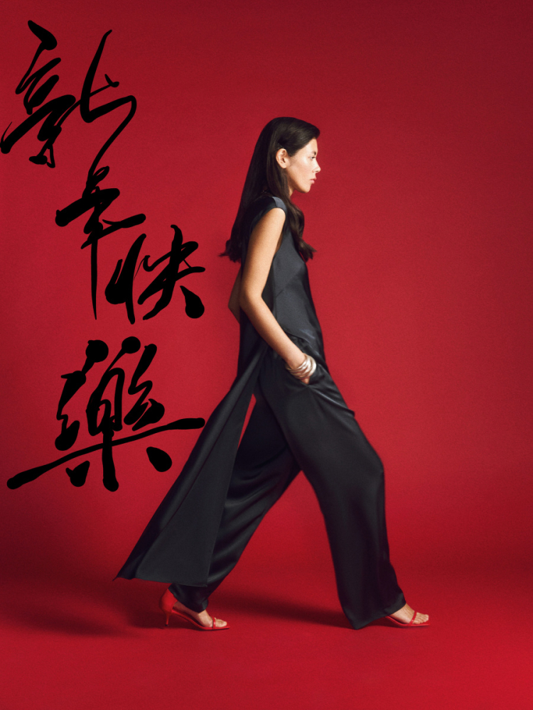 Брюки шелковистые на резинке