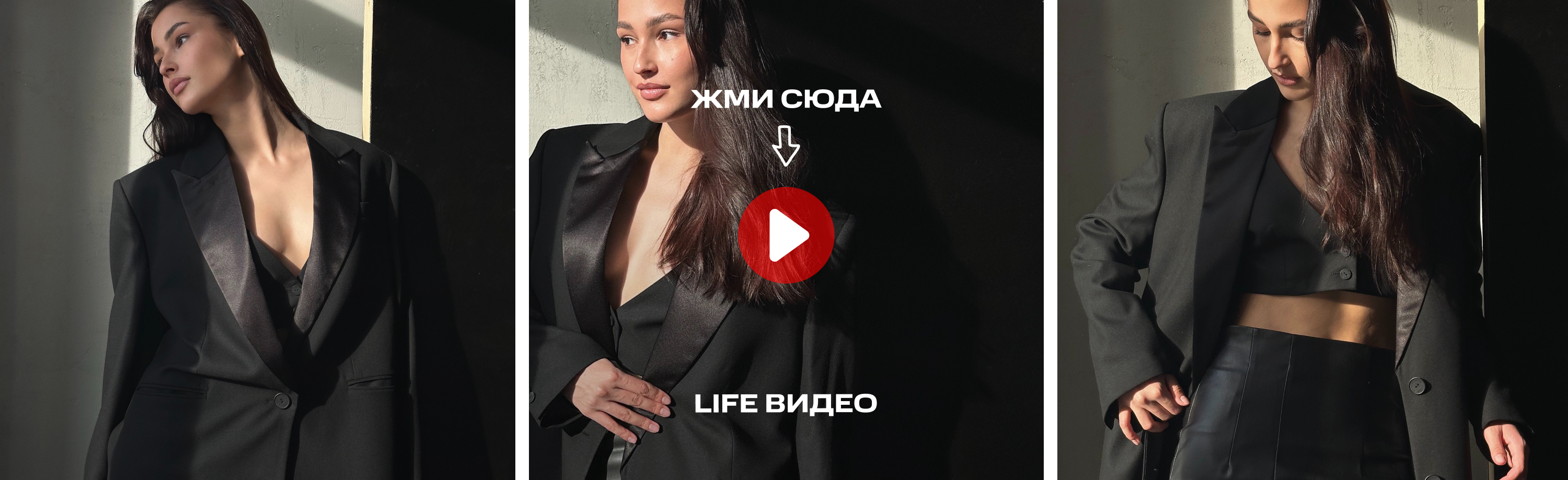 Девушка