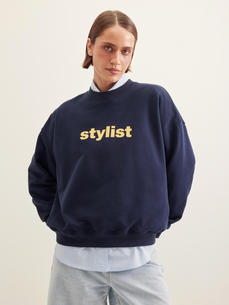 Свитшот Stylist