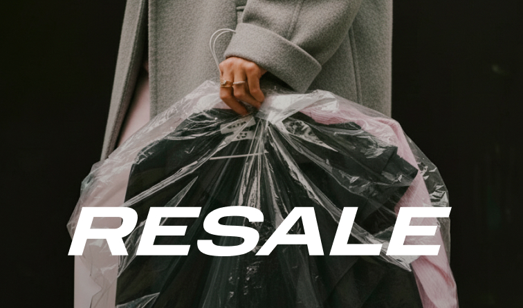 25-26 октября | RESALE РОССИЙСКИХ БРЕНДОВ