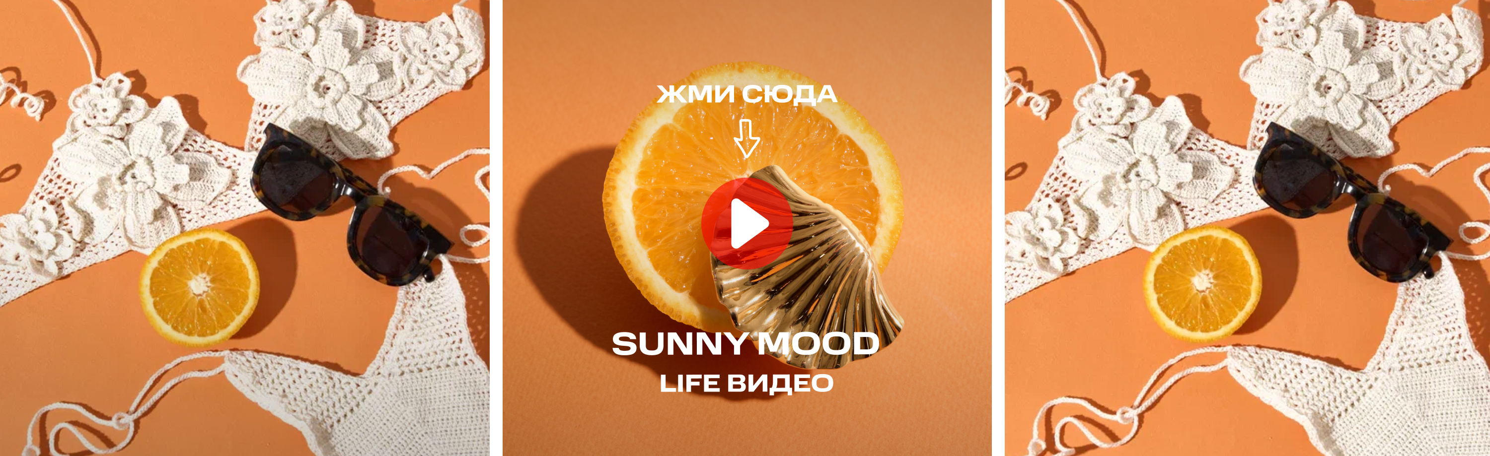 Девушка