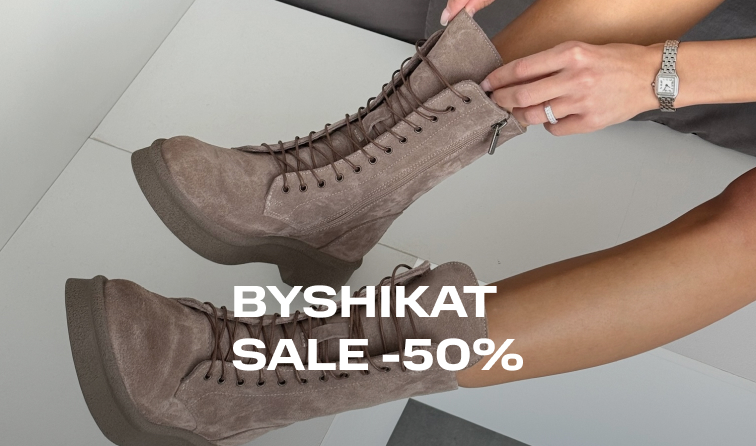 Скидка 50% на модели с мехом и байкой бренда BYSHIKAT