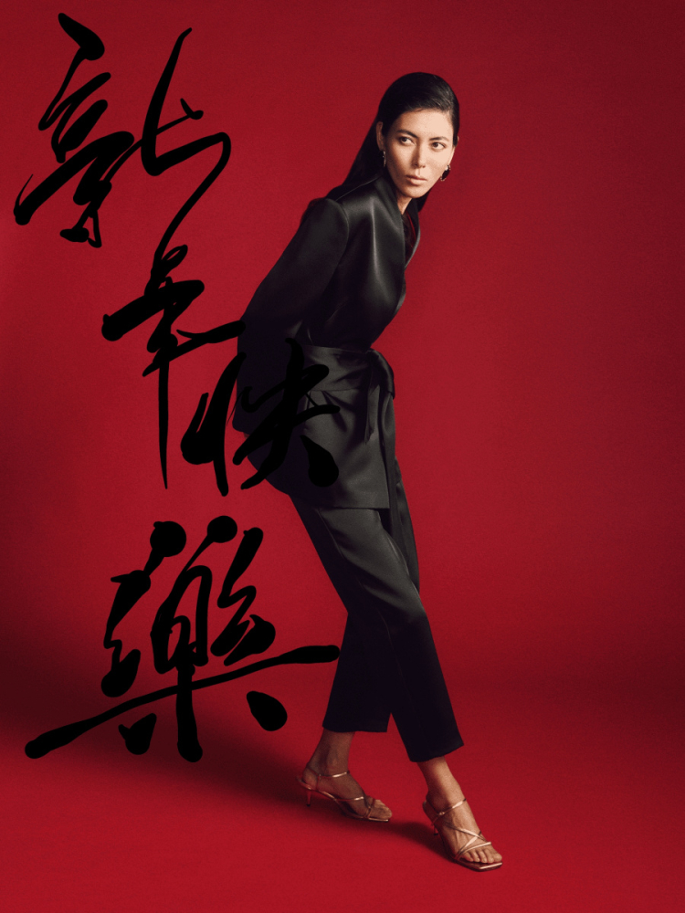 Брюки укороченные с шелковистым блеском