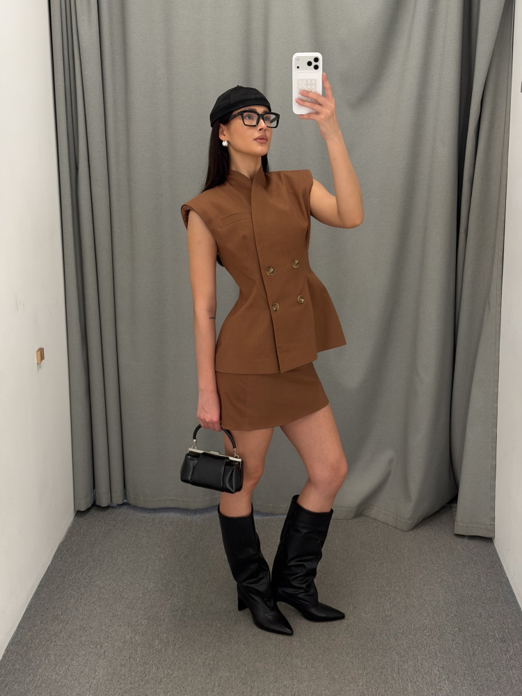 Юбка "Стефани"