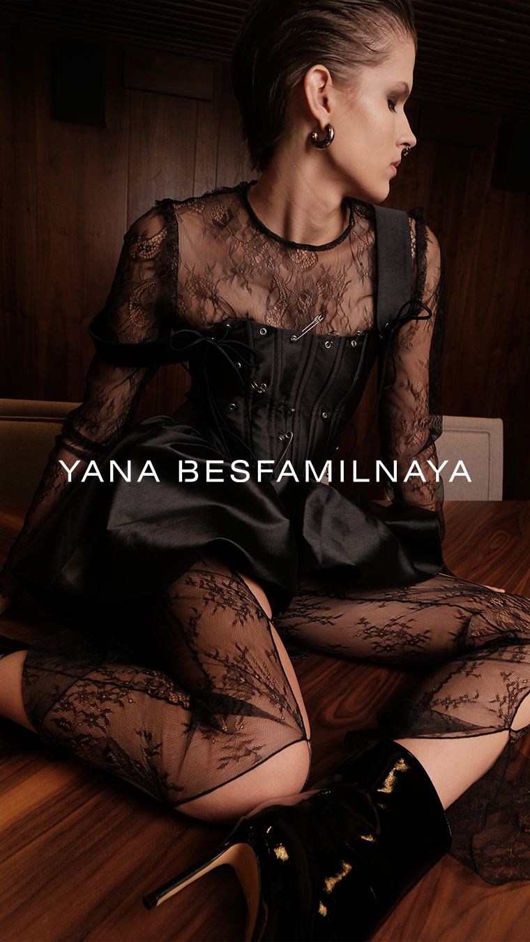 Yana Besfamilnaya