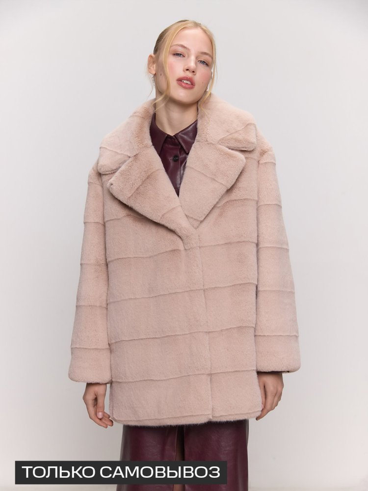 Экошуба с английским воротником под норку полоска