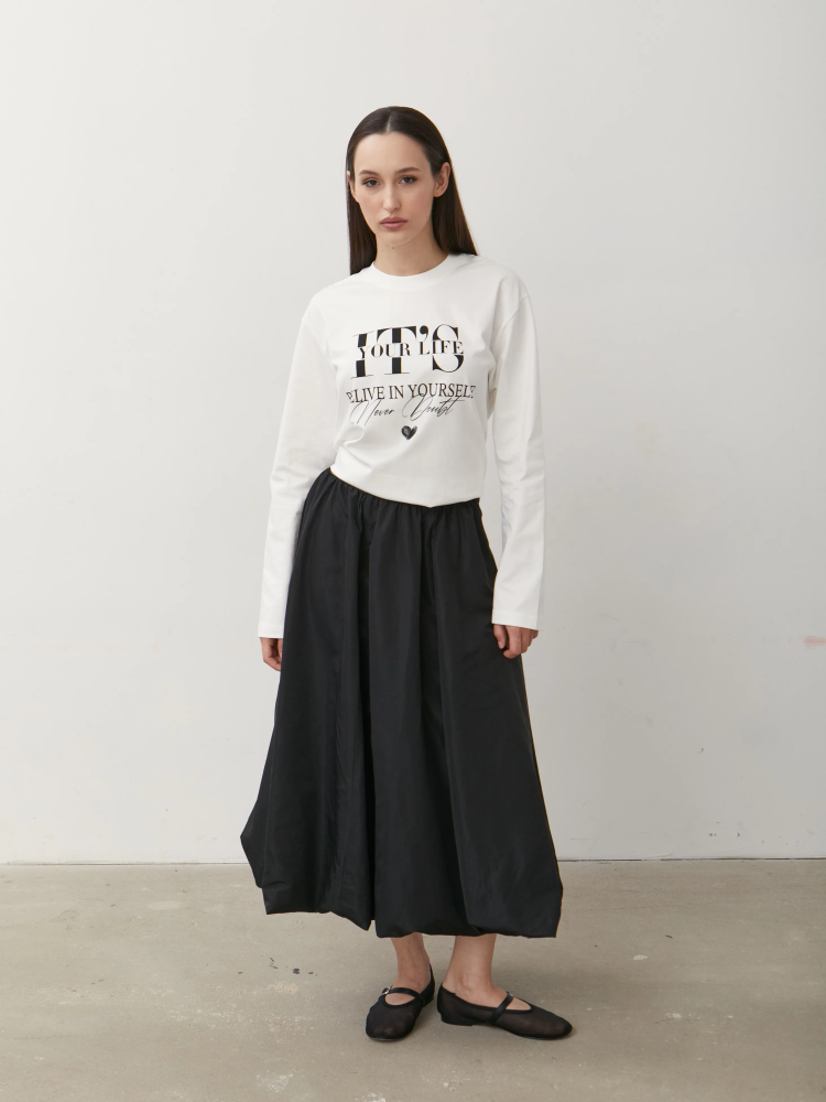 Юбка-баллон макси