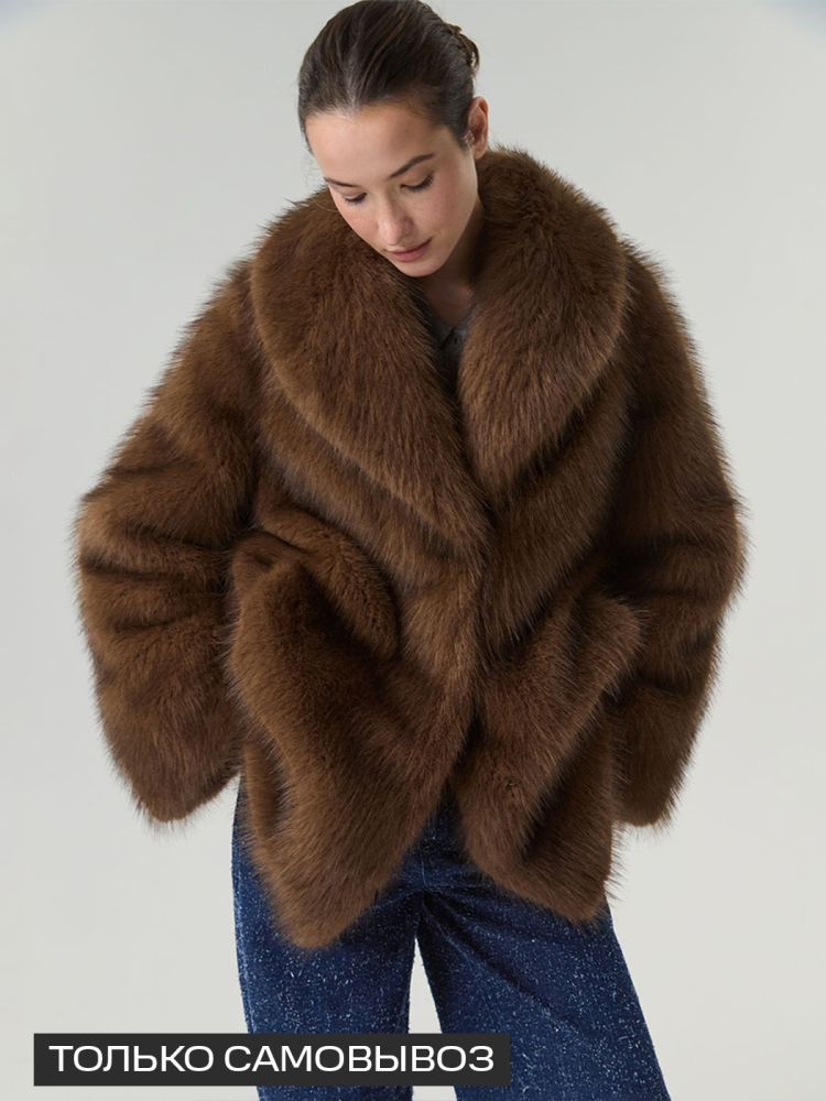 Экошуба оверсайз с шалевым воротником