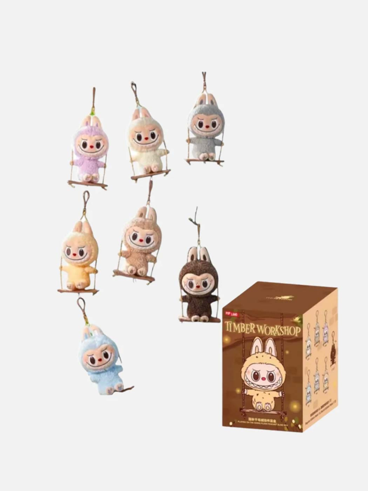 Брелок LABUBU SECRET BOX SERIES 3