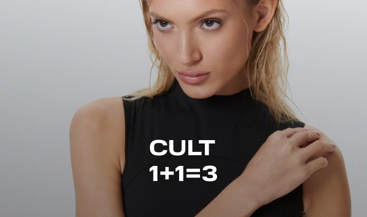 23-31 мая | 1+1=3 CULT UNDERWEAR