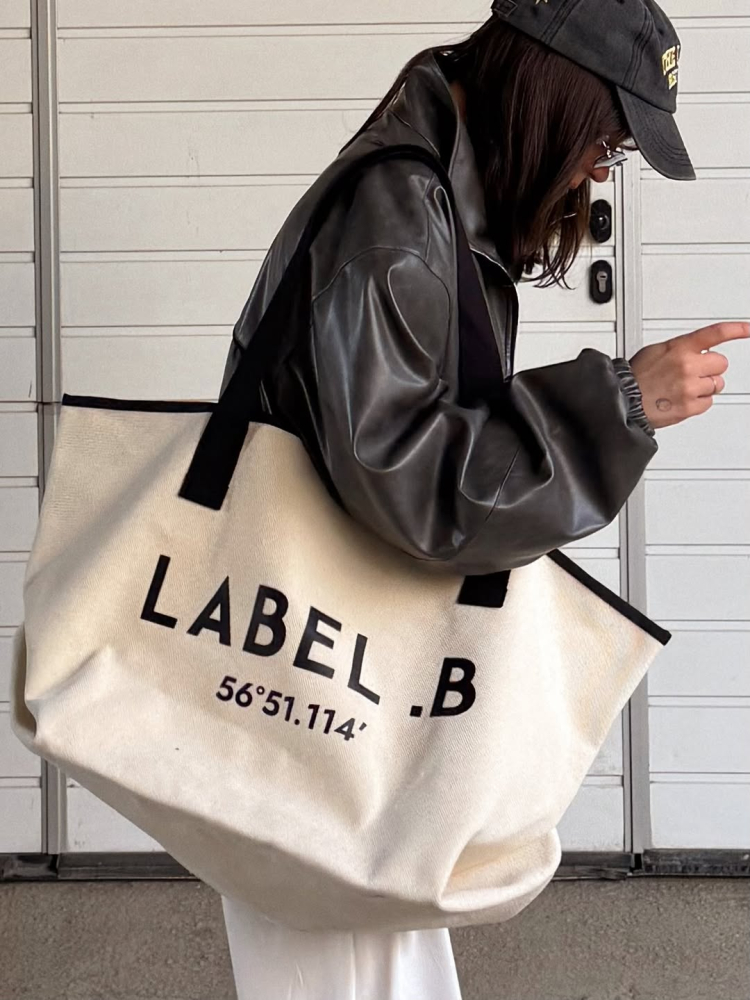 Сумка-шопер