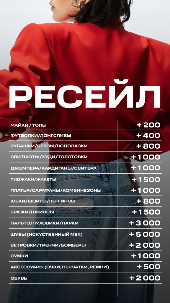 событие на сайт.jpg