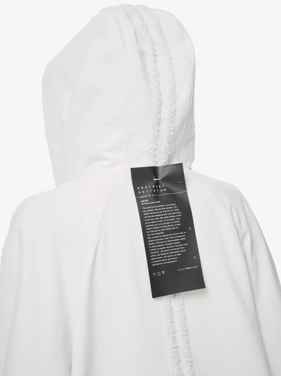 Худи с лампасами p.p.s., цвет: гипсовый белый, 1020.00.00.WTE1 купить онлайн