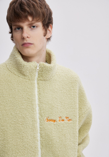 Олимпийка SORRY, I’M NOT, цвет: зеленый,  купить онлайн