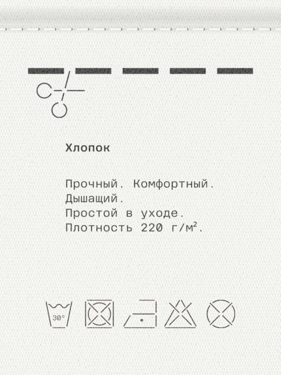 Мужская майка из хлопка MUTED, цвет: Черный, 904312.MTNK0002_Black купить онлайн