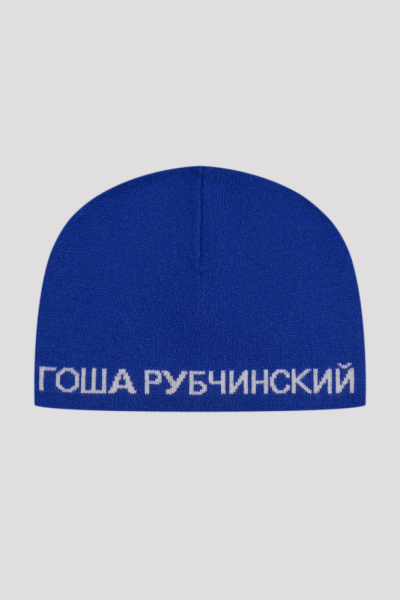 Шапка-бини