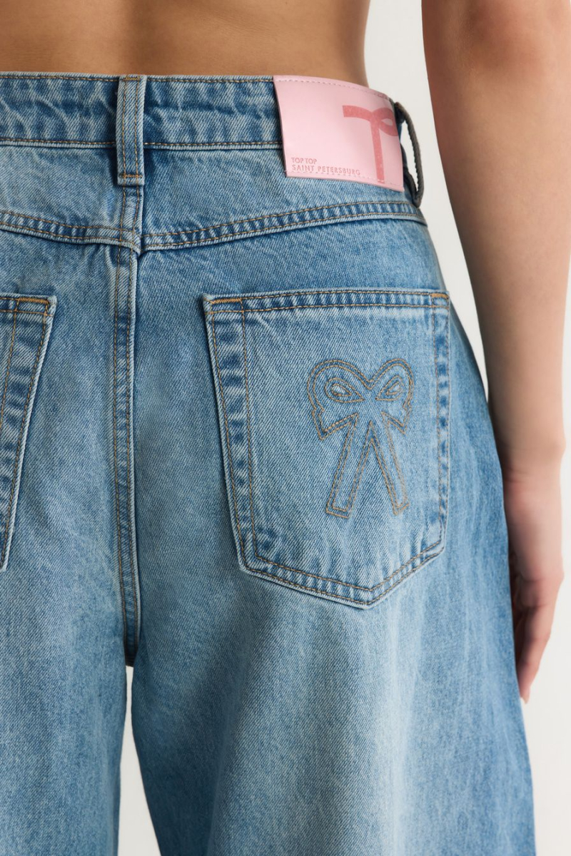 Джинсы из 100% хлопка TOPTOP, цвет: голубой, TT.036.18849.600 купить онлайн